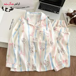 بلوز و شلوار راحتی زنانه عروسکی ls27270